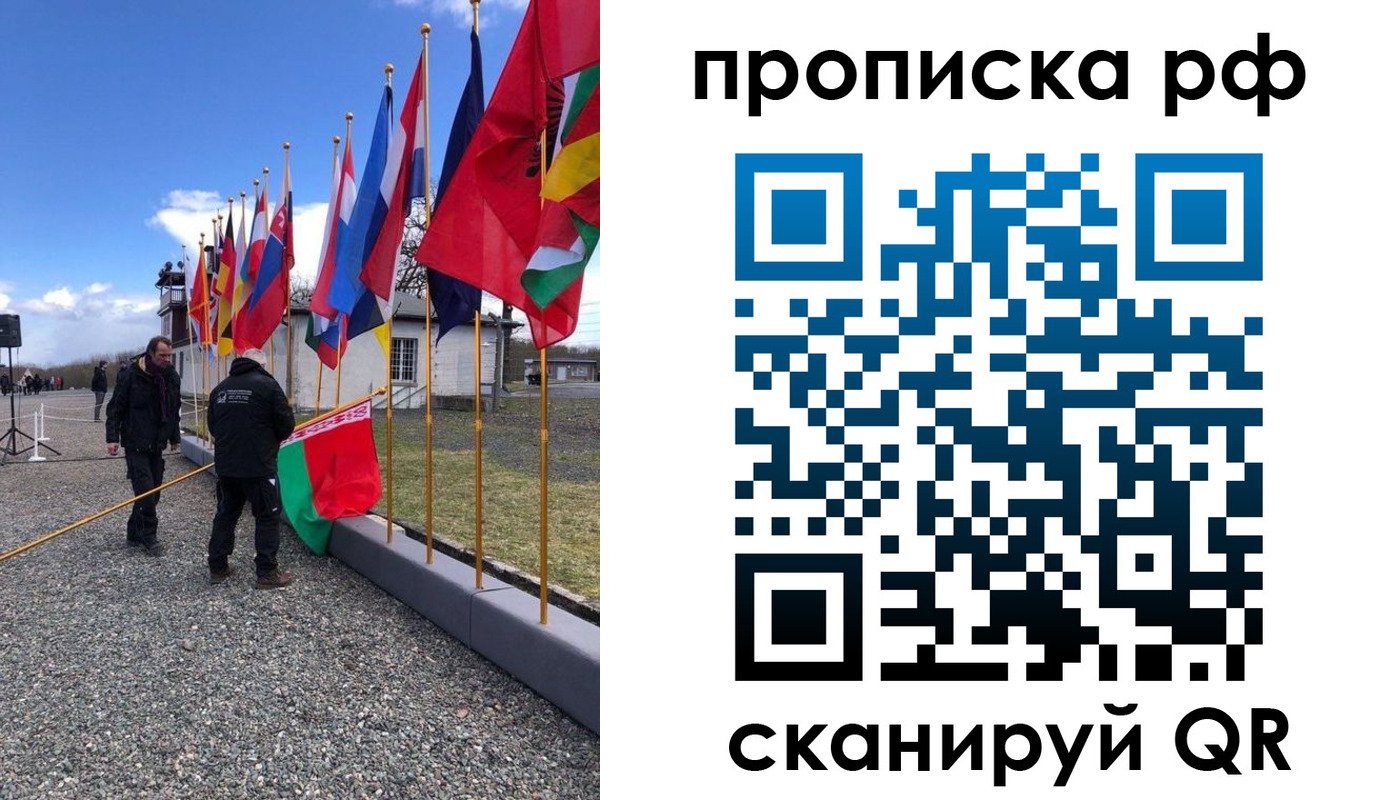 временная регистрация госуслуги в Невинномысске